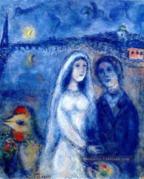 Newlywedds avec serviette Eiffel en arrière plan MC juif Peinture à l'huile